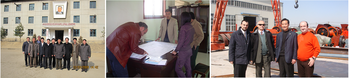 1768184008757381.png Wood Crusher 3.png