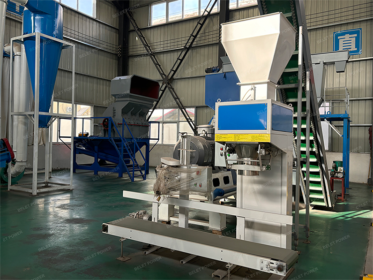 Pellet Machine-5 (1).png