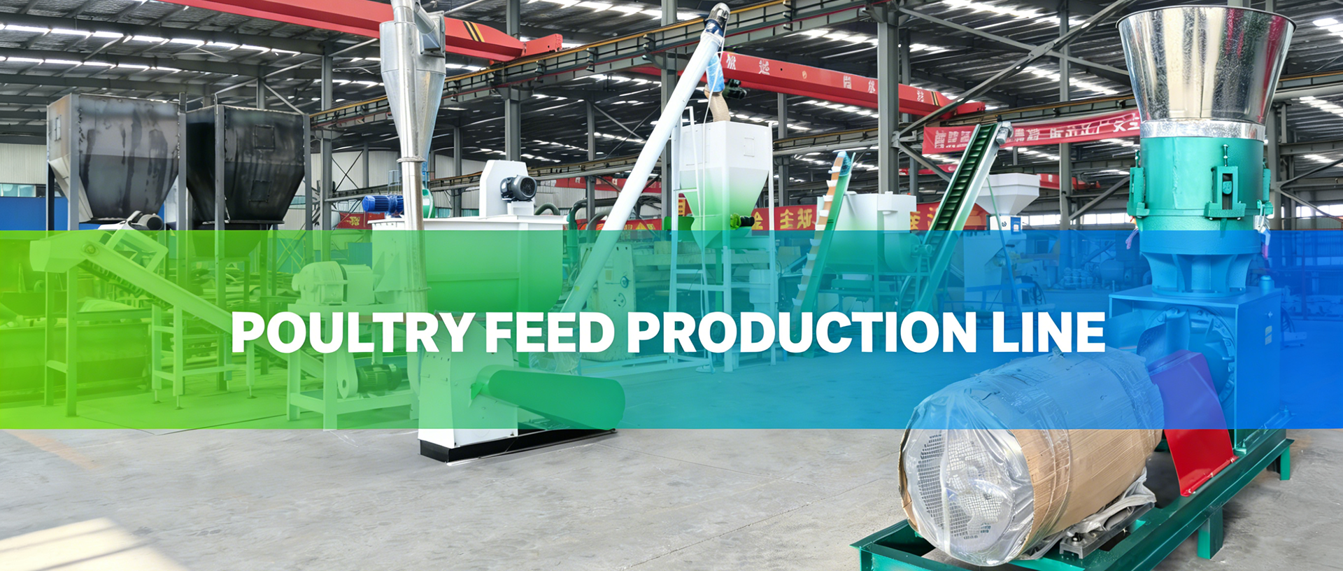 Poultry Feed Pellet Machine